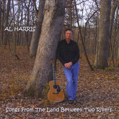 Lonely Loving New Mexico cover art