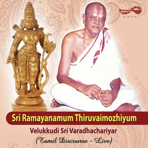 Sri Ramayanum Thiruvaimozhium