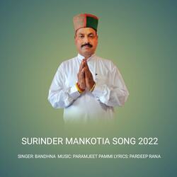 Surinder Mankotia-NyEfR0RhZXg