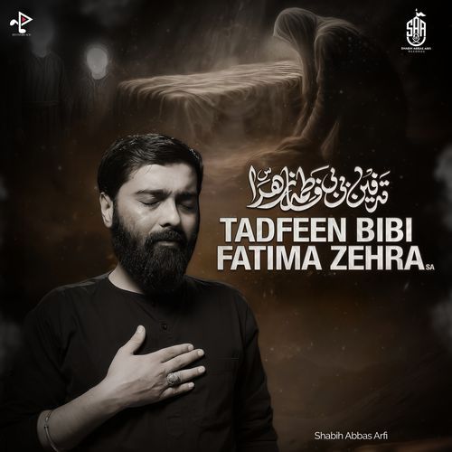Tadfeen Bibi Fatima Zehra sa