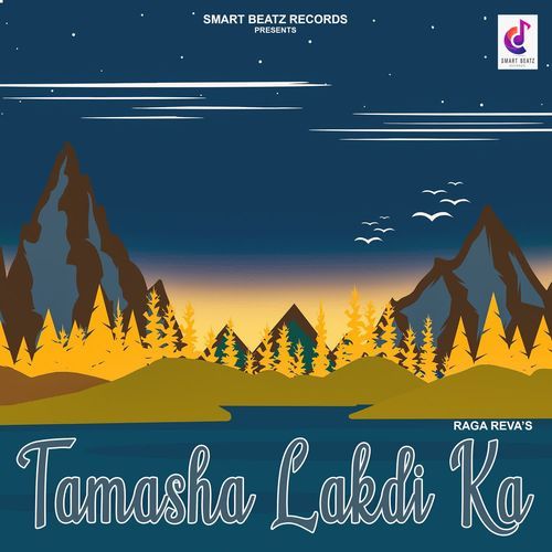 Tamasha Lakdi Ka