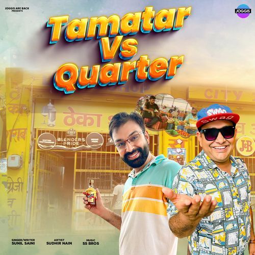 Tamatar Vs Quarter
