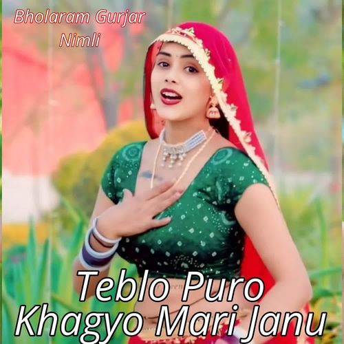 Teblo Puro Khagyo Mari Janu