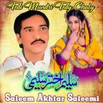 Tedi Mundri Tedy Chaly