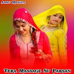 Tera Massage Su Parsan-OFkoQU11c38