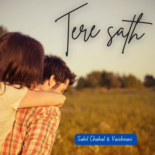 Tere Sath