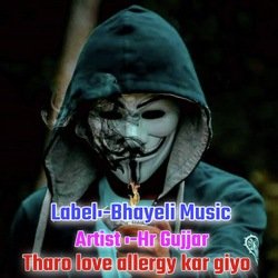 tharo love allergy kar giyo-BBseVB8BZUk