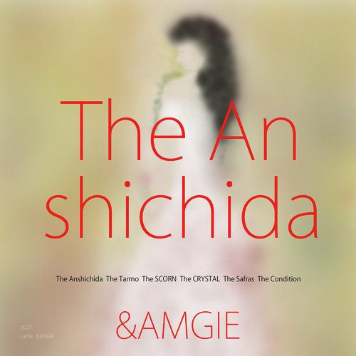 The Safras cover art
