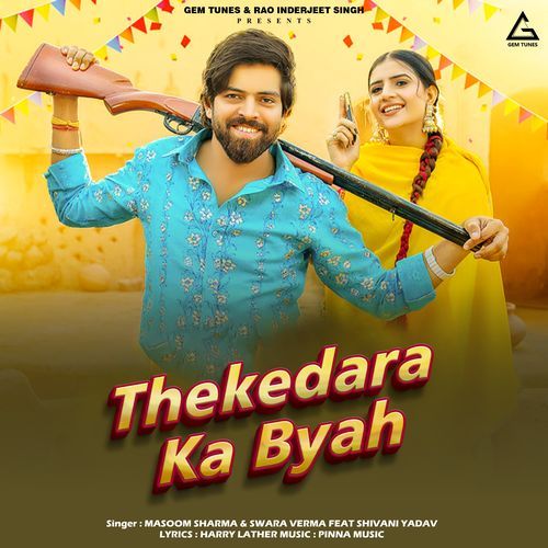 Thekedara Ka Byah