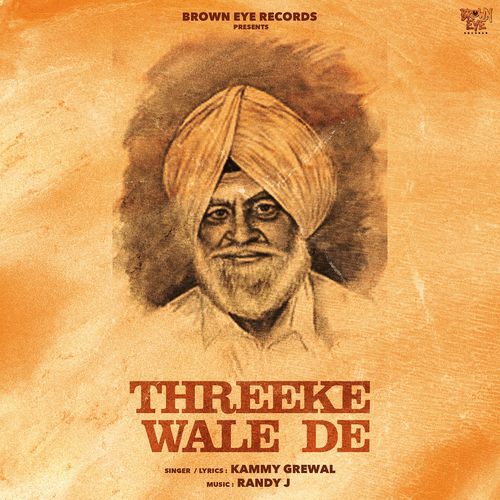 Threeke Wale De