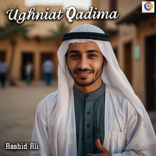 Ughniat Qadima - Rashid Ali