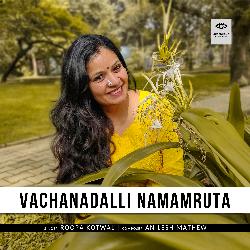 Vachanadalli Namamruta-FytceyBxdlI