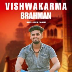 Vishwakarma Brahman-BD8cZS1oUnQ