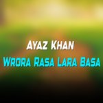 Wrora Rasa Lara Basa