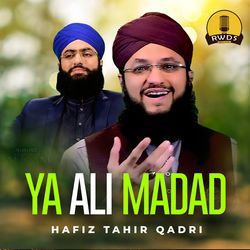 Ya Ali Madad-SSUeeAZ-AUM