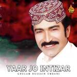 Yaar Jo Intizar