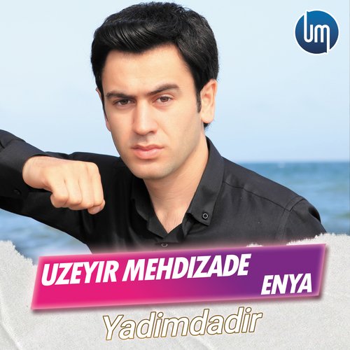 Yadimdadir_poster_image