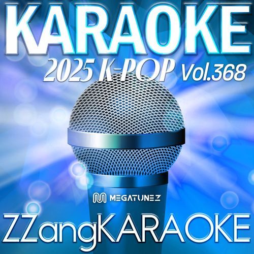 Sunflower (해바라기) (Ft. 버벌진트) (By Layone(래원)) (Melody Karaoke Version)
