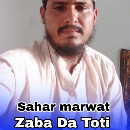 Zaba Da Toti