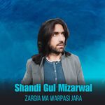 Zargia Ma Warpasi Jara