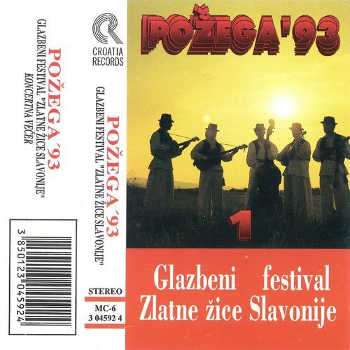 Zlatne Žice Slavonije '93 - Požega