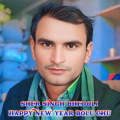 happy new year bolu chu