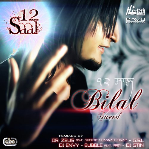 12 Saal (Original Edit)