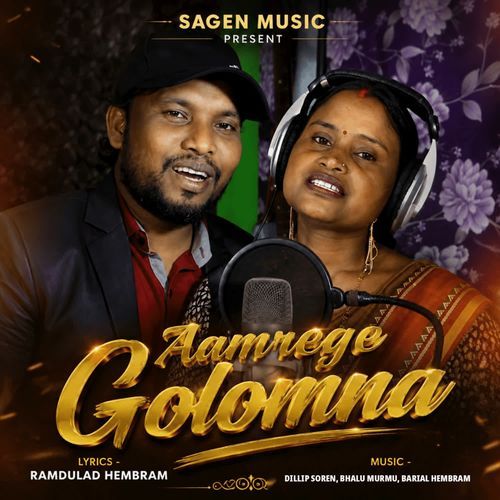 Aamrege Golomna