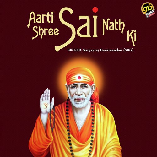 Aarti Shree Sai Nath Ki
