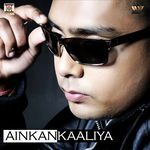 Ainkan Kaaliya