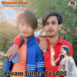 Akram Singer Sr 5021-MgcCbjJ4BUY