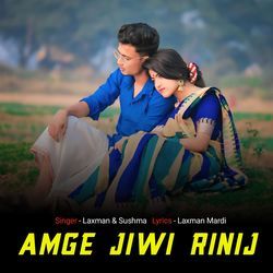 Amge Jiwi Rinij-Ej45djtFeGQ