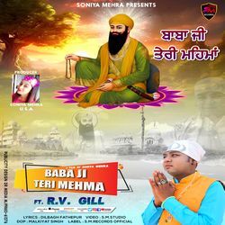 Baba Ji Teri Mehma-F1g6ehh8TV4