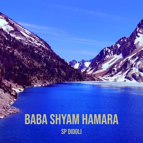 Baba Shyam Hamara