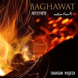 Baghawat (The Song of Resistance)-SB8gCC10YnI