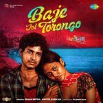 Baje Jol Torongo (From "Mon Potongo")