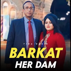 Barkat Her Dam-QwQYdzN1Tnc