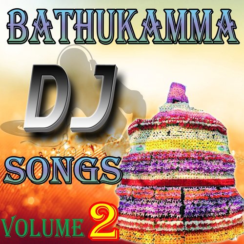 Rama Rama Rama Uyyalo Song Download From Bathukamma Dj Songs Vol 2 Jiosaavn Get rama rama song lyrics along with youtube video. rama rama rama uyyalo song download