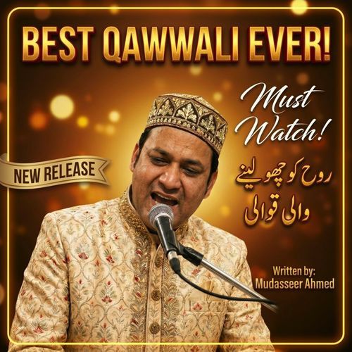 Bewafa Kabhi, Bewafai ki Baat Na Karo.