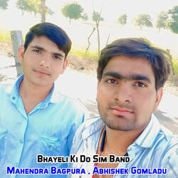 Bhayeli Ki Do Sim Band-MgkJQz5kX0M