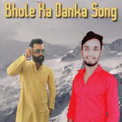 Bhole Ka Danka-Hi0EQScAAXE