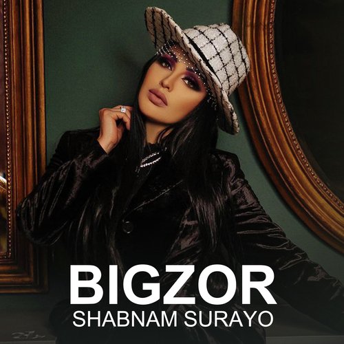 Bigzor cover art