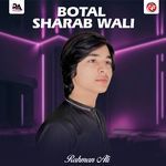 Botal Sharab Wali