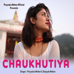 Chaukhutiya (Garhwali Song)-IyMlVDIIZmU