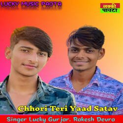 Chhori Teri Yaad Satav-JTFYRxZ9bgI