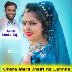 Chora Mara Jhalri Ka Lahnga