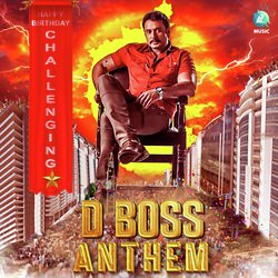 DBOSS ANTHEM-NBgBextHeQQ