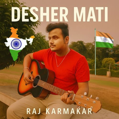 DESHER MATI