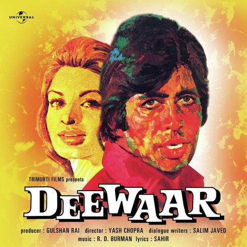 Dialogue: (Deewaar)  Life's Fitful Fever Is Over, Vijay Dies A Poignant Death. (Deewaar / Soundtrack Version)