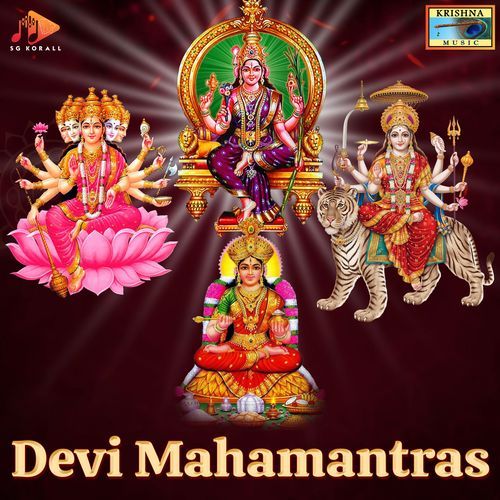 Devi Mahamantras